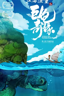 彩色内裤